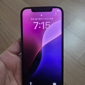 아이폰12프로128 그래파이트