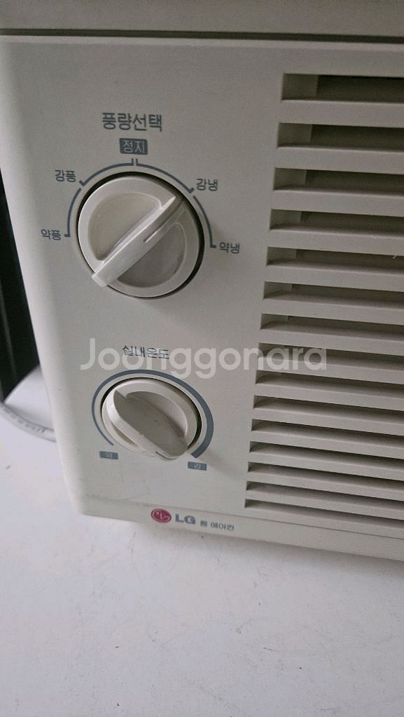 LG 창문형 에어컨 무척시원합니다--2