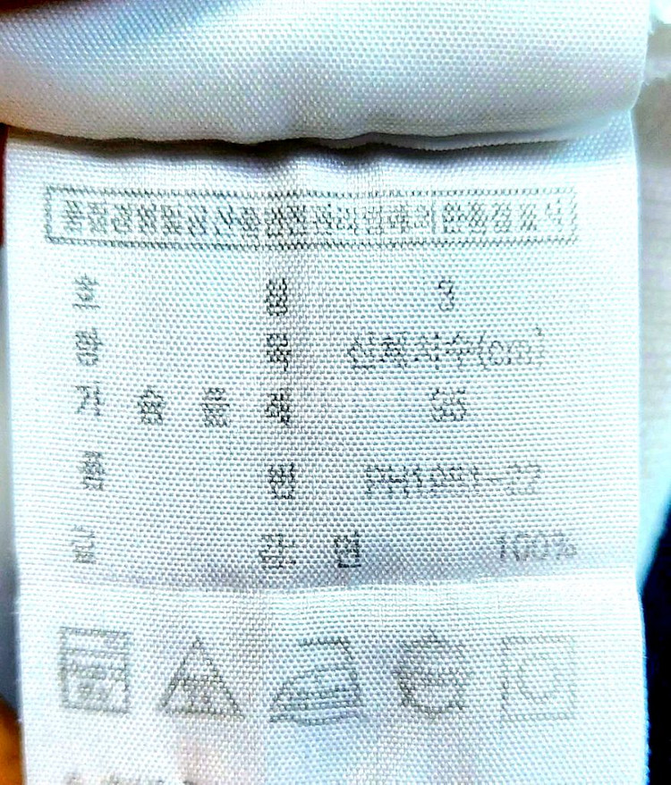라코스테 반팔95폴로 카라티--3