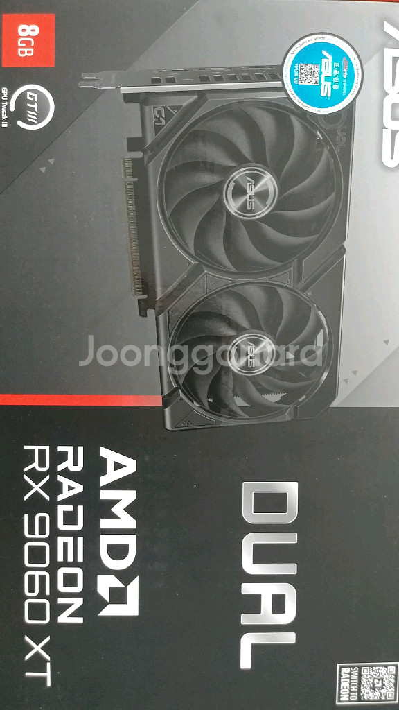 미개봉 라데온 ASUS 9060XT 8GB--0