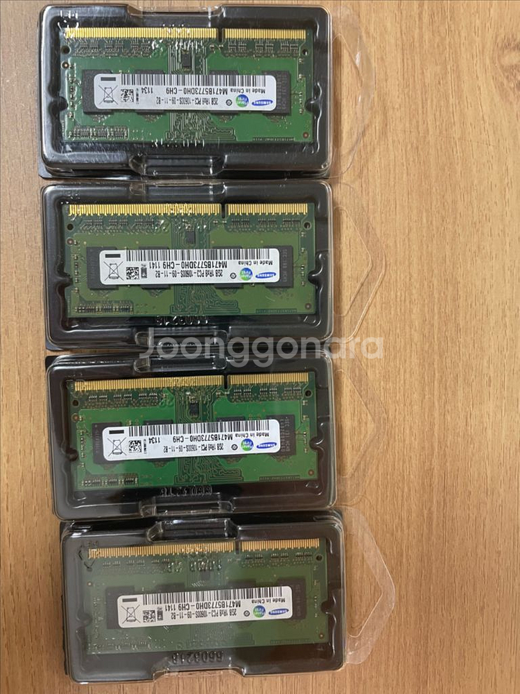삼성 DDR3 MAC 및 노트북용 램 판매--0