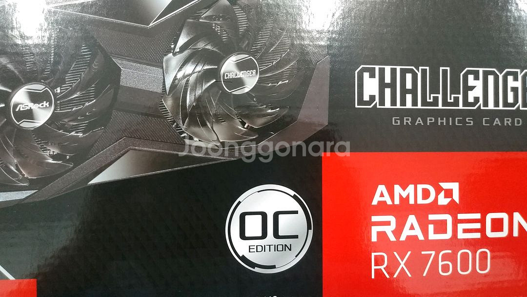 미개봉) 라데온 애즈락 RX7600 8GB OC--0