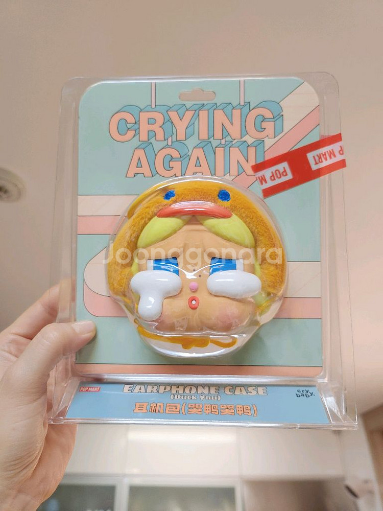 크라이베이비<이어폰케이스>키링도돼요--0