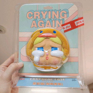 크라이베이비<이어폰케이스>키링도돼요