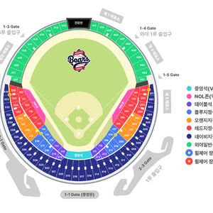 7.22 화 한화 두산 3루 네이비 2/4연석 통로