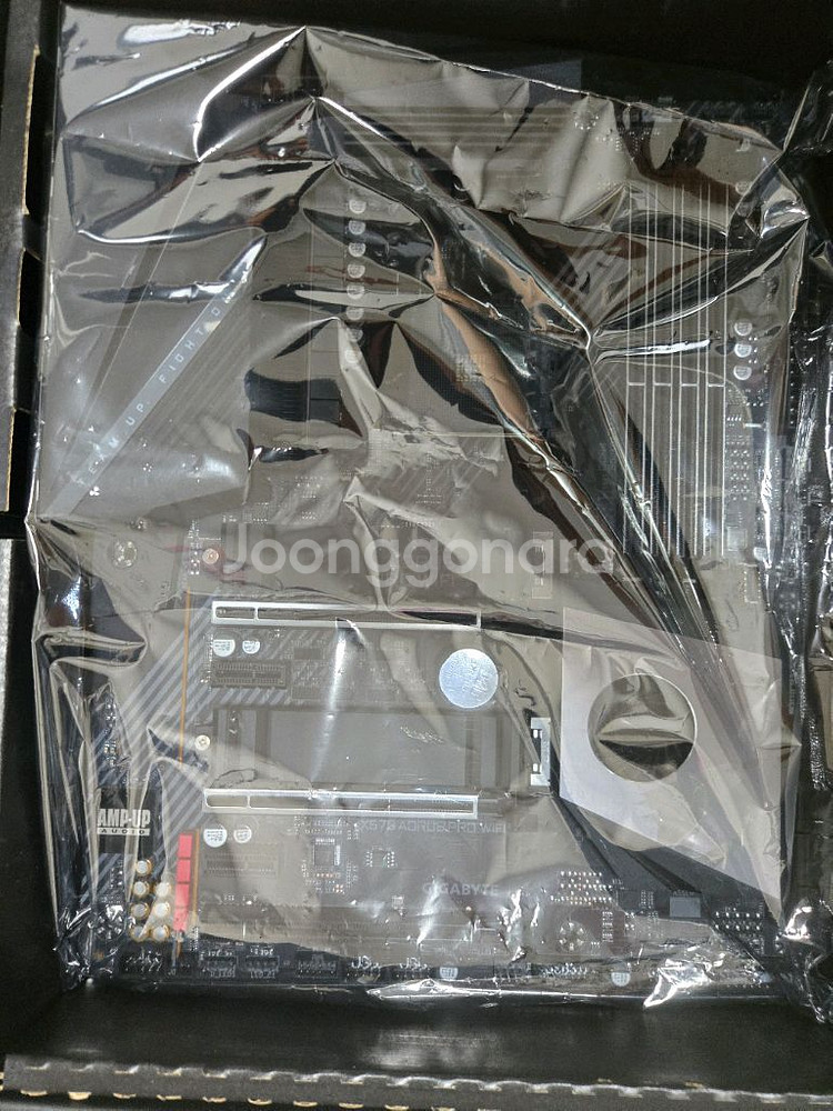 기가바이트 x570 aorus pro wifi 박스풀셋--1