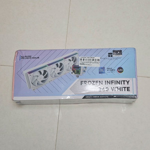 써멀라이트 Frozen Infinity 360 화이트