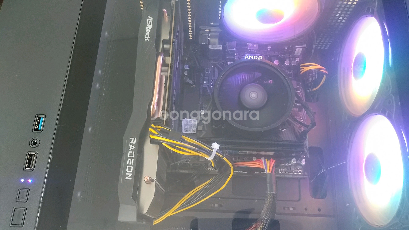 새거) 5600, 16G, RX7600, 512G--0