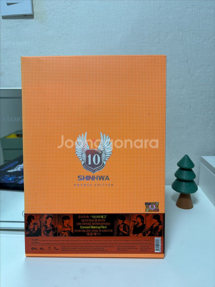 신화 앨범 CD, DVD 한정판 포함--6