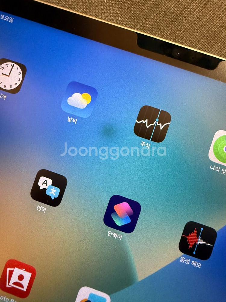 Apple 정품 2022 아이패드 프로 12.9 6세대--3