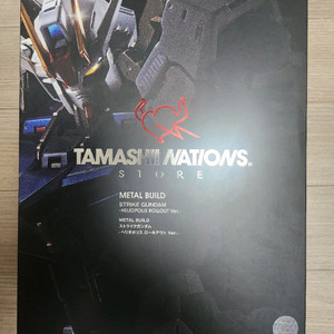 메탈빌드 스트라이크 헬리오폴리스 판매합니다