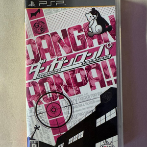 psp 단간론파