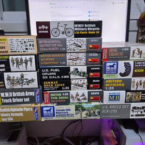 1/35 밀리터리 보병 판매합니다
