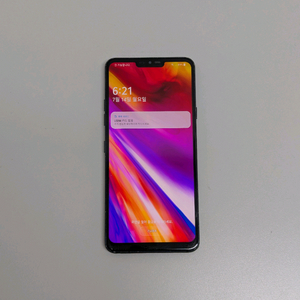 LG G7