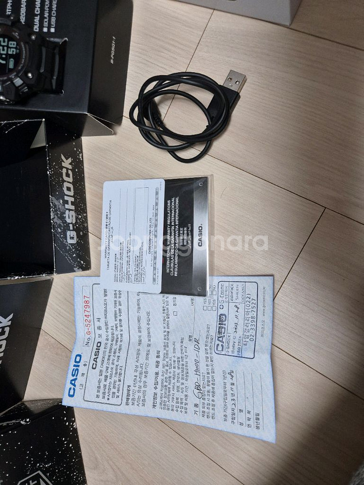 지샥 GBD H1000--1