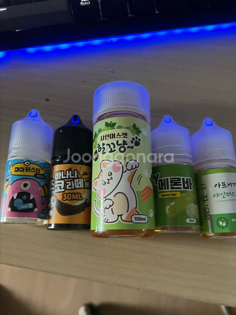 전맥 팔아요--5