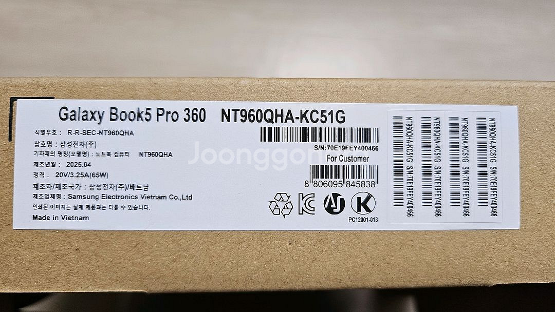 갤럭시북5. 프로 360--0