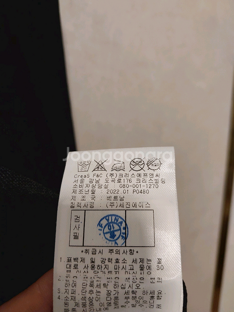 파리게이츠 정품 여성 점퍼 1 사이즈--6