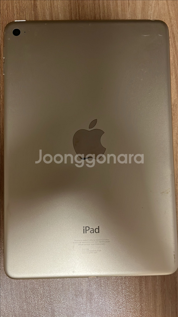 아이패드 미니 4 16gb 팝니다--1