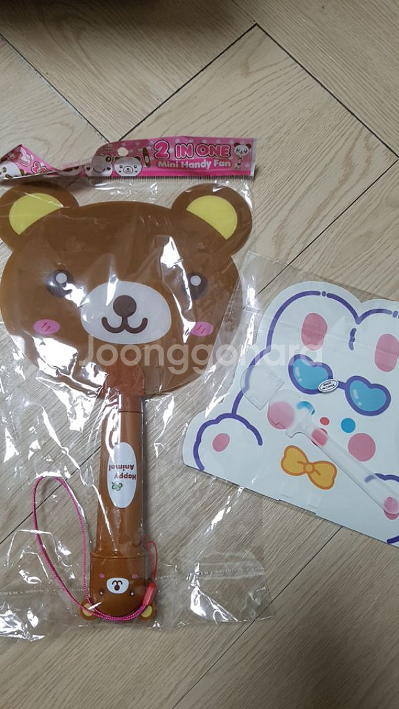 자동부채, 손부채, 미니청소도구 반값택배포함 5천원--0