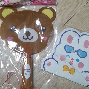 자동부채, 손부채, 미니청소도구 반값택배포함 5천원