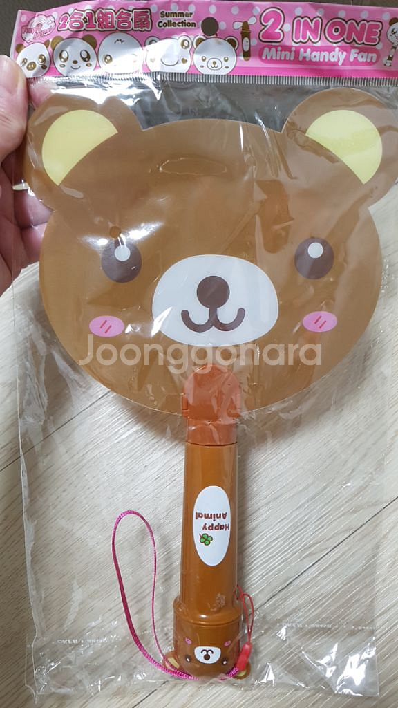 자동부채, 손부채, 미니청소도구 반값택배포함 5천원--2