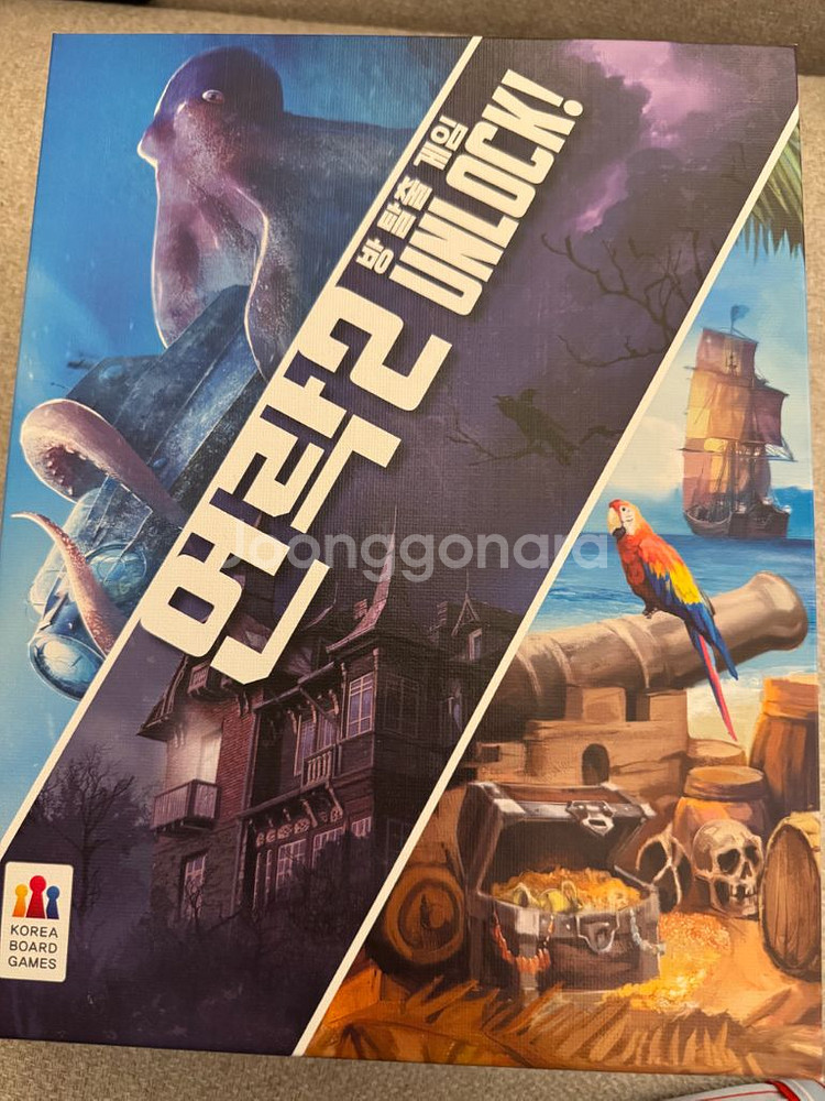 보드게임 언락2 판매합니다!--2