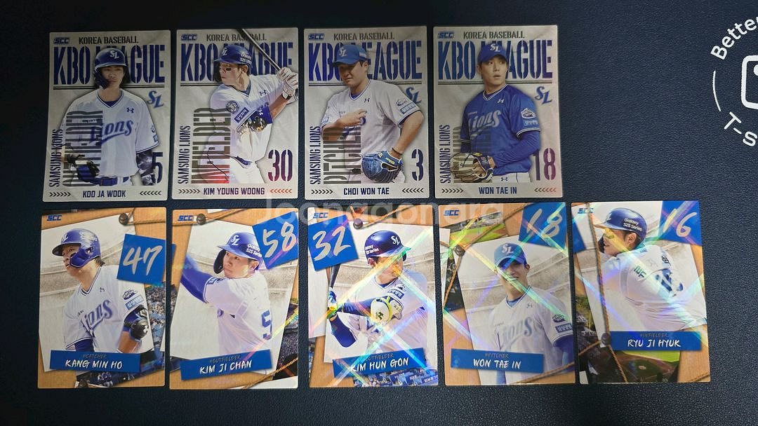 KBO 카드 판매 및 교환--1