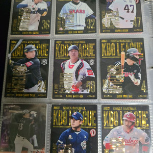 KBO 카드 판매 및 교환