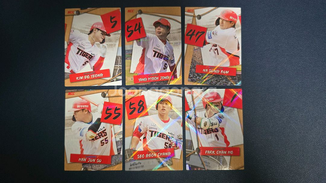 KBO 카드 판매 및 교환--4
