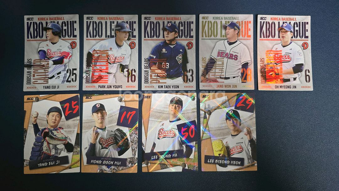 KBO 카드 판매 및 교환--5