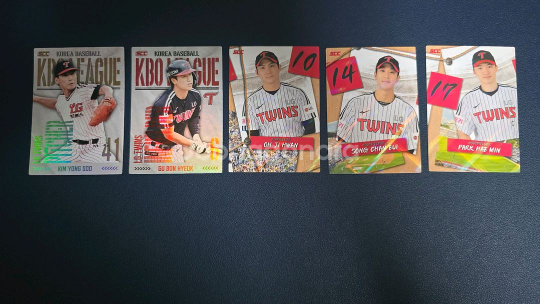KBO 카드 판매 및 교환--7