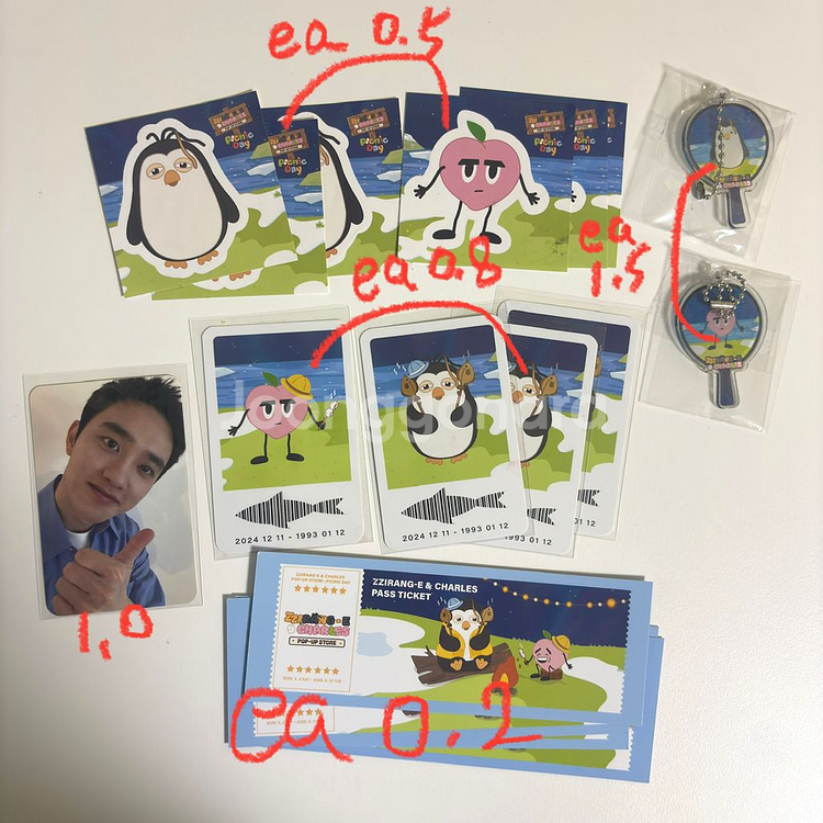 도경수 찌랭이찰스 피크닉데이 팝업 특전 양도합니다--0