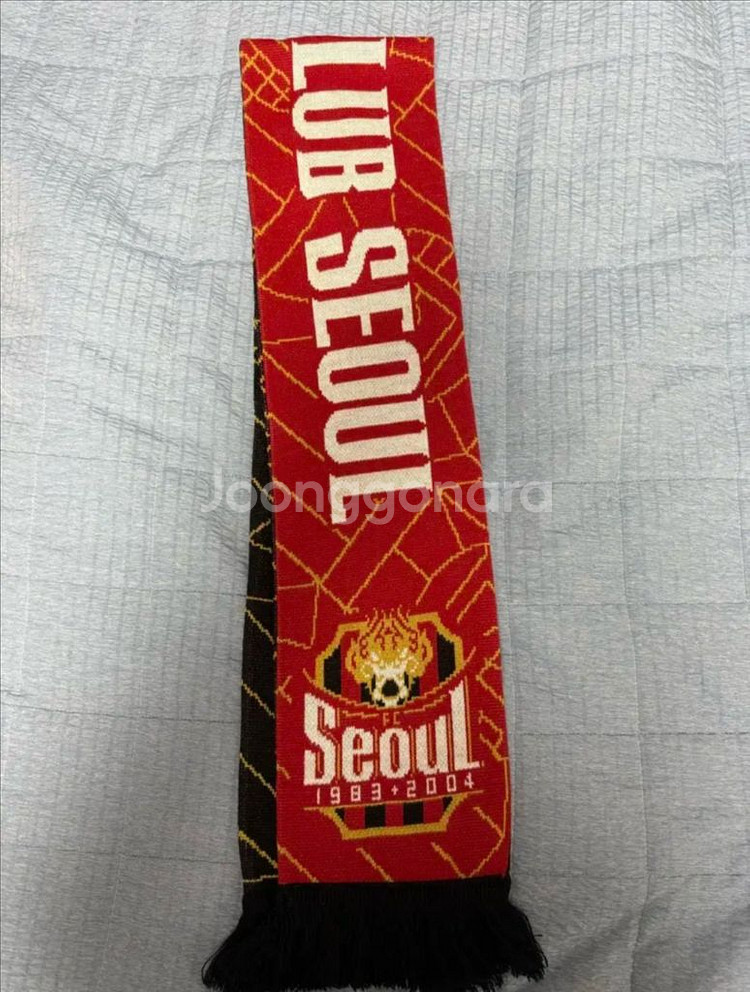 Fc서울 머플러 팝니당--0
