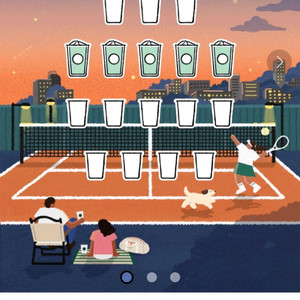 프리퀀시 일반5 일괄 2000원