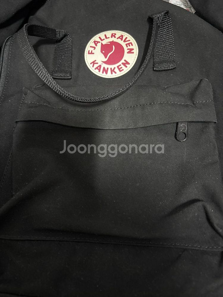 [정품] 피엘라벤 칸켄 클래식 블랙 오늘만 택포!--2