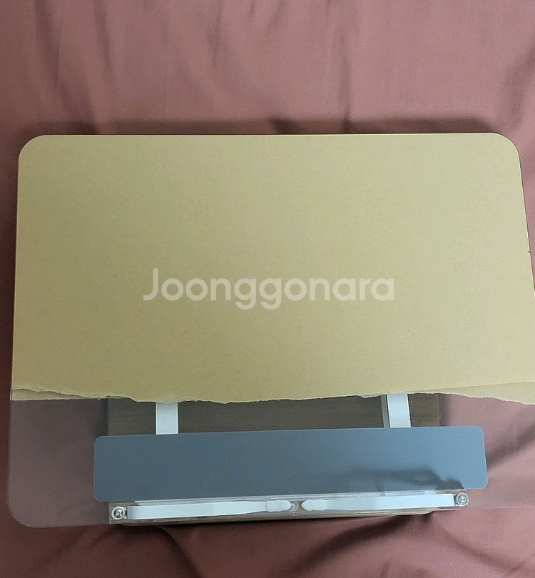 책 받침대--0