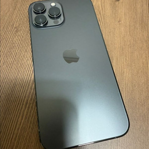 아이폰13프로맥스