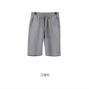 [새상품] 밴딩 슬랙스 반바지 그레이 M 28-30