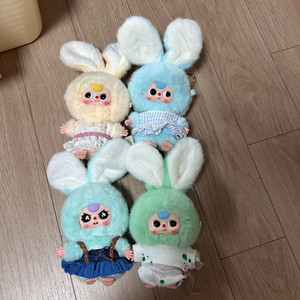개당 베이비쓰리 미사용 인형키링