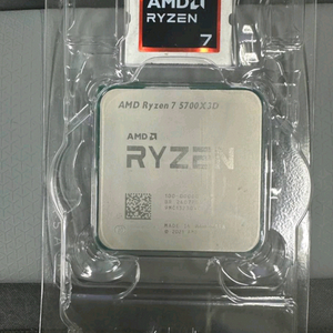라이젠 5700x3d cpu