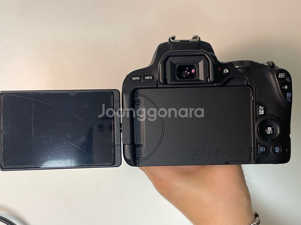 캐논 200d 블랙 풀박스--6