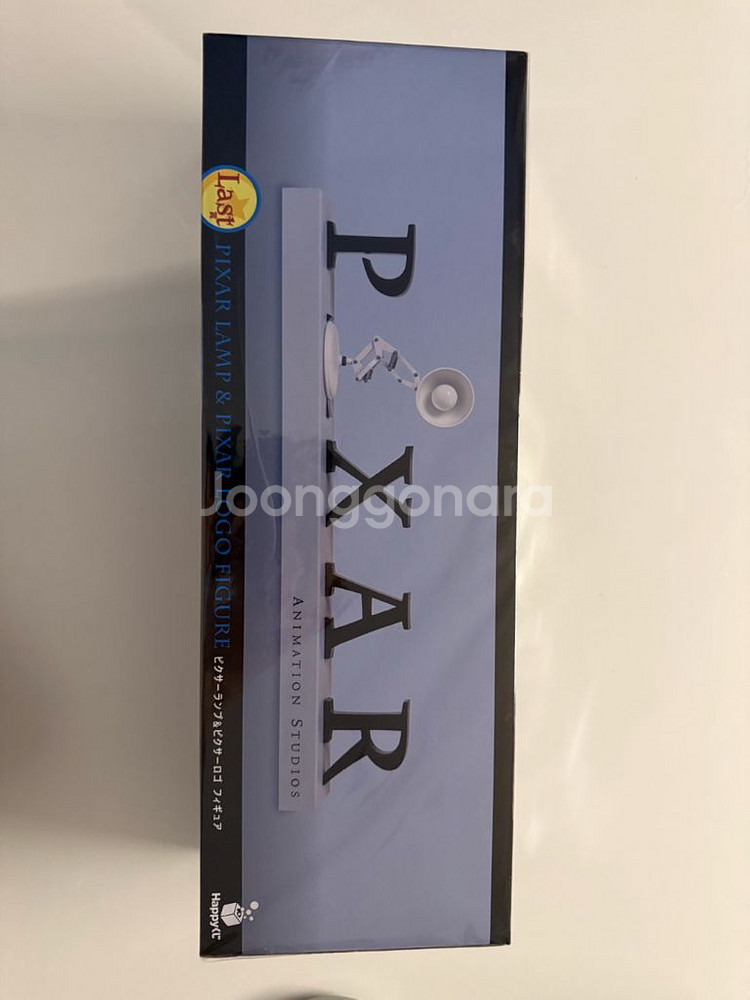 해피쿠지 픽사--0