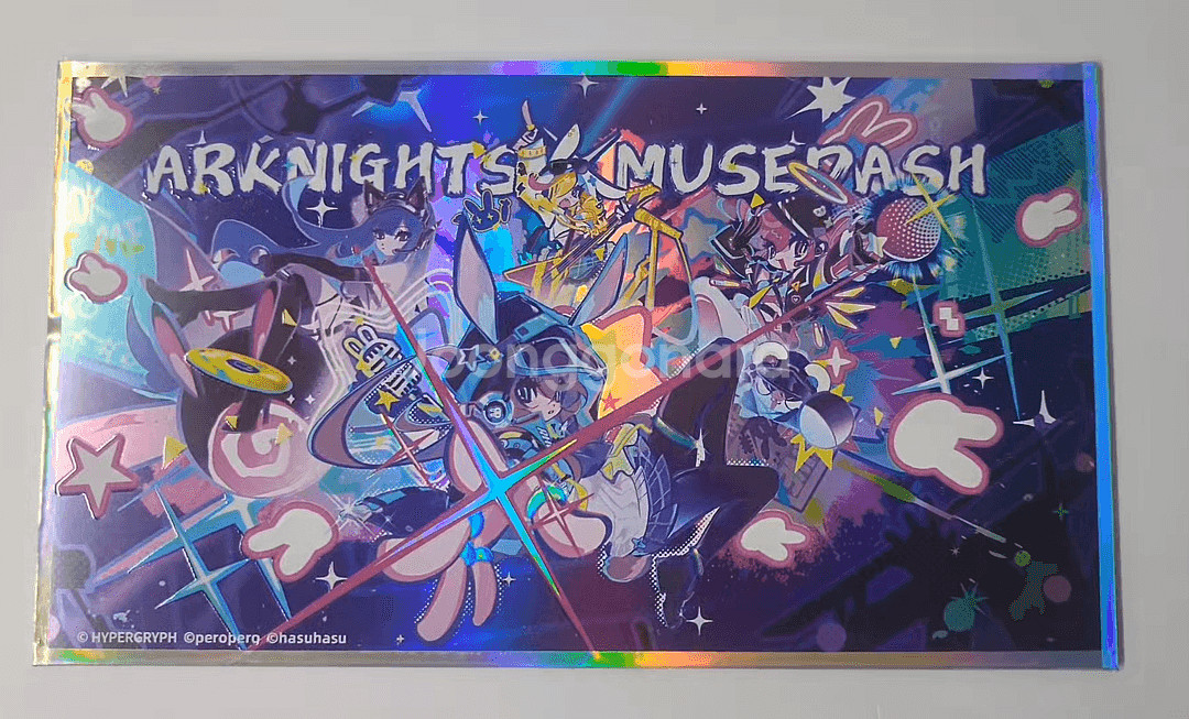 명일방주 X 뮤즈대쉬 홀로그램 UV--1