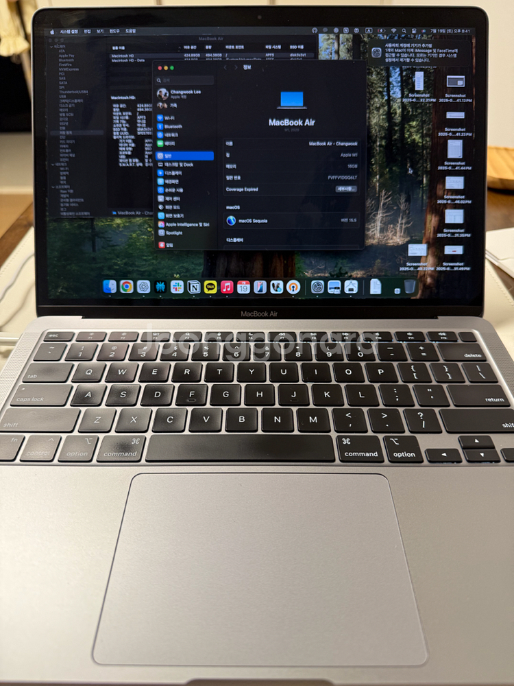 맥북에어 m1 13.3인치 16gb 512gb--0