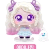 구매)캐치티니핑 하츠투하츠 콜라보 에이나핑 피규어