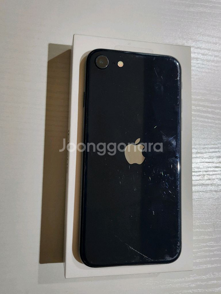 아이폰SE3 64GB 풀박스 (구성포함)--15