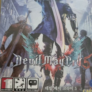 플스4 데빌 메이크라이5