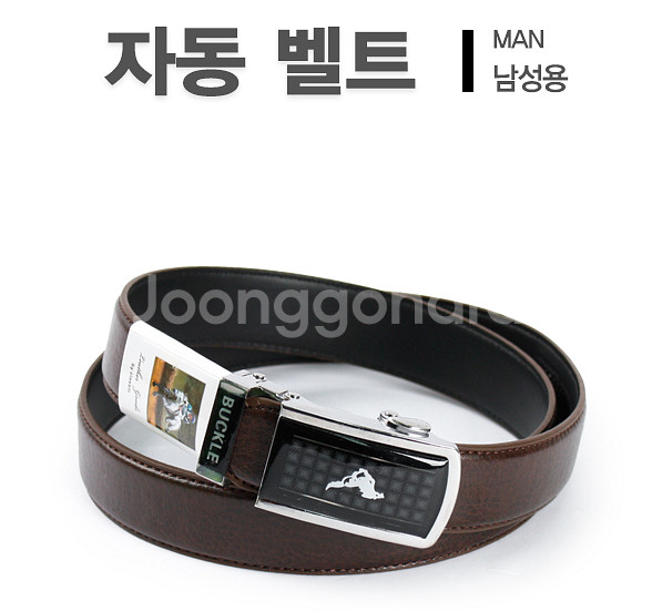 남성 자동벨트 넘버원--1