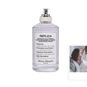 메종 마르지엘라 선데이모닝 100ml 미개봉